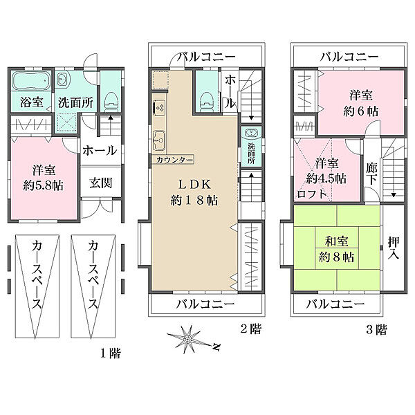 間取り：327002987128