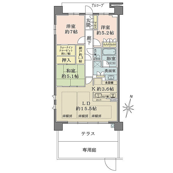 間取り：327002973203