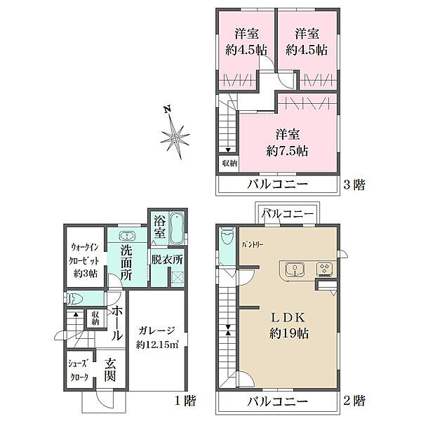 間取り：327001656755