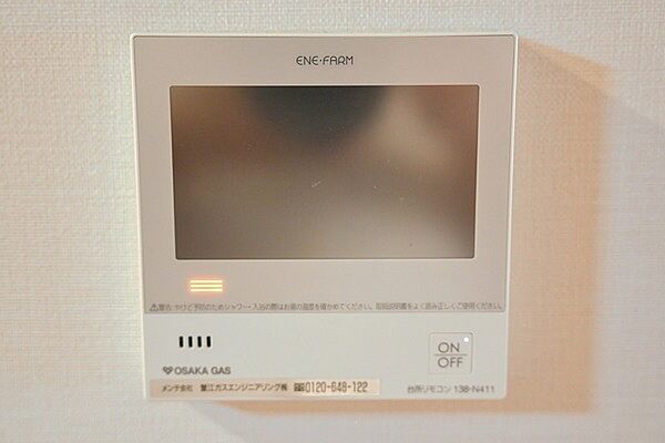 都市ガスを燃料として自宅で発電する省エネルギーシステム、「エネファームTypeS」の操作パネルです。【その他】