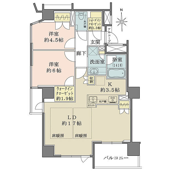間取り：327002983308