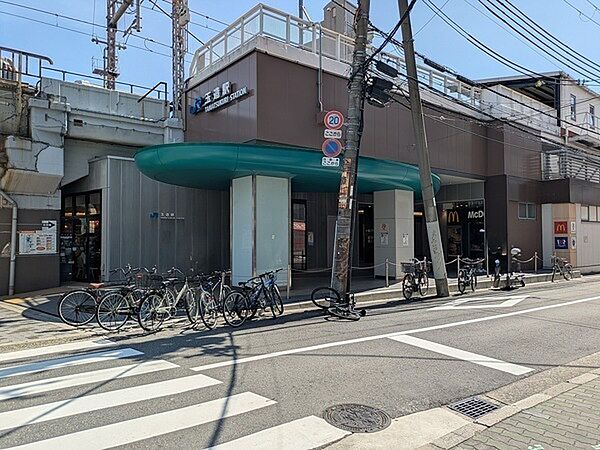 ＪＲ大阪環状線「玉造」駅（約420m）
