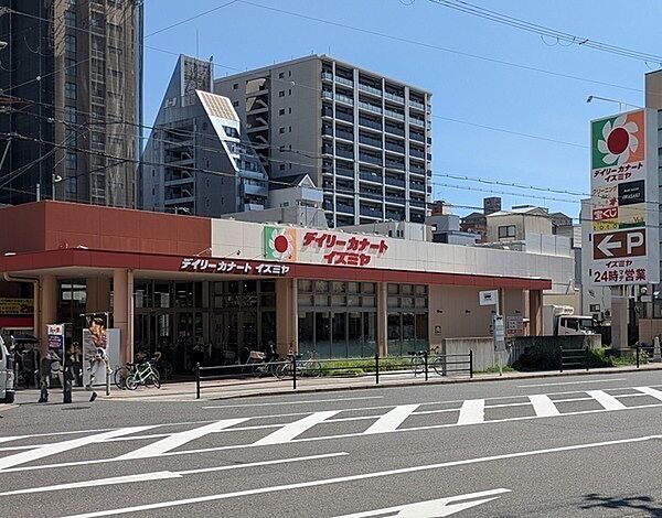 デイリーカナートイズミヤ玉造店（約530m）