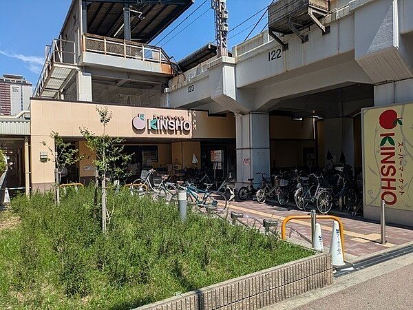 近商ストア玉造店（約660m）