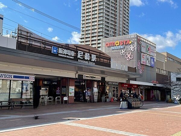 阪神本線「尼崎」駅（約150m）