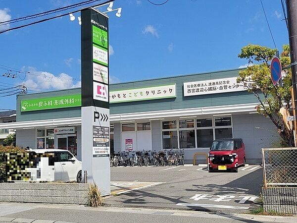 広田クリニックモール（約40m）