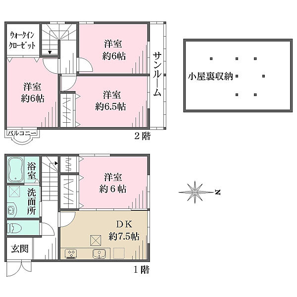 間取り：328000669618