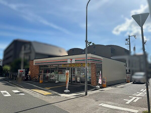 セブンイレブン西宮川西町店（約300m）