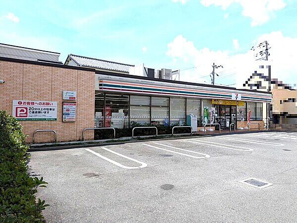 セブンイレブン西宮天道町店（約190m）