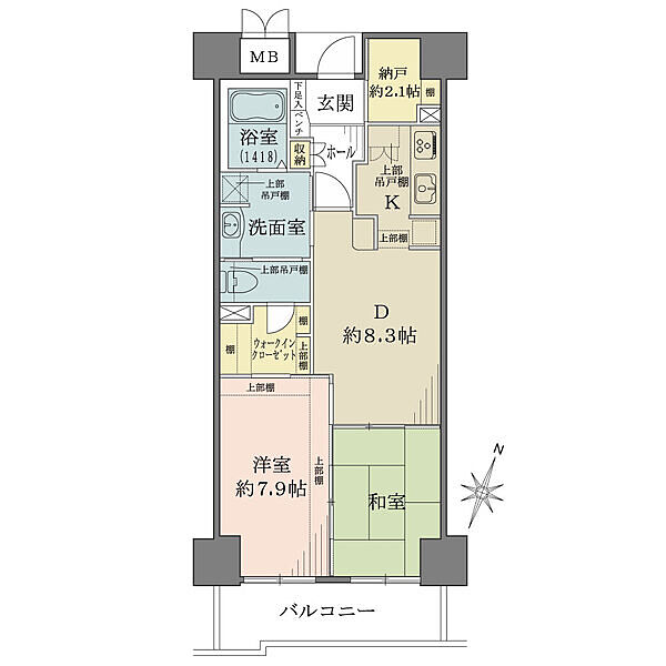 間取り：328000665162