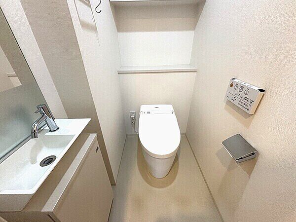 手洗い付きトイレ