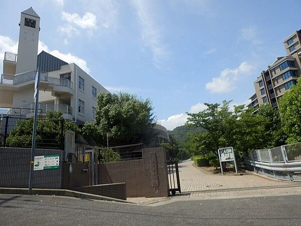 神戸市立神戸生田中学校（約620m）