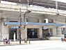 周辺：JR東海道本線「元町」駅（約760m）