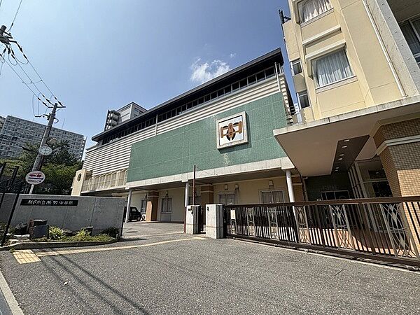 神戸市立夢野中学校（約380m）
