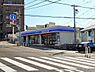 周辺：ローソン神戸長田町5丁目店（約220m）