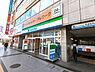 周辺：ファミリーマート高速長田駅前店（約970m）