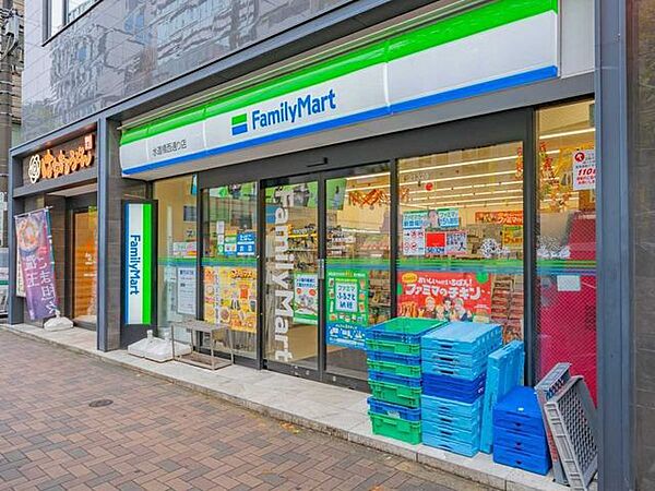 ファミリーマート水道橋西通り店 410m