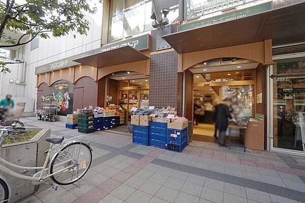 マルマンストア日暮里店 170m