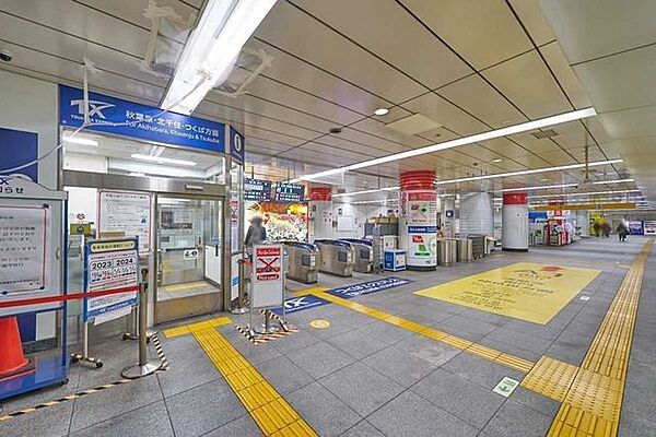 つくばエクスプレス「浅草」駅 350m