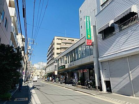 マルエツプチ水道小桜店 460m