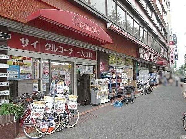 Olympic白山店 480m