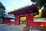 周辺：東京大学赤門前 2070m