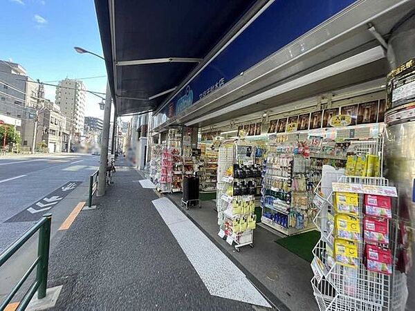 ウエルシア文京千駄木店 890m