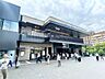 周辺： 御茶ノ水駅 440m