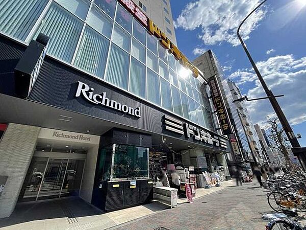 ドン・キホーテ後楽園 300m