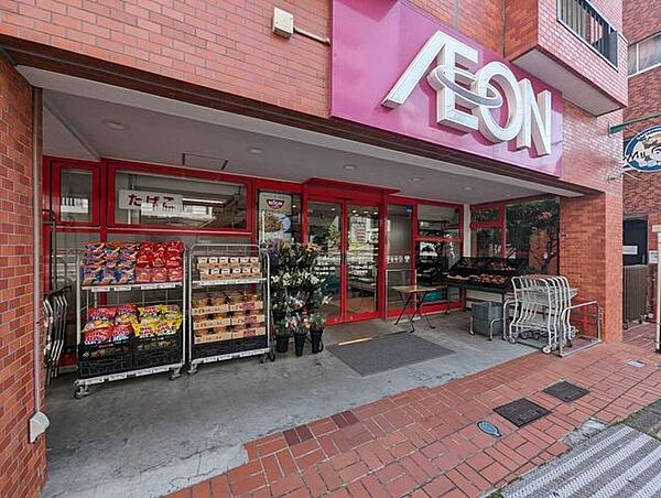 まいばすけっと春日店 400m