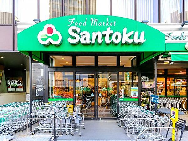 Santoku 茗荷谷店 980m
