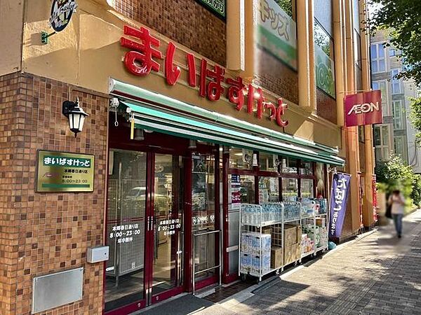 周辺を拡大表示
