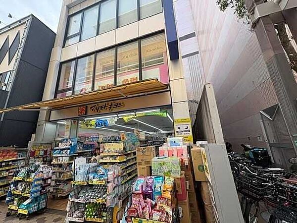 マツモトキヨシ浅草1丁目店 200m