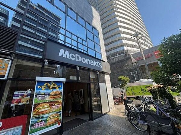 マクドナルド町屋店 600m