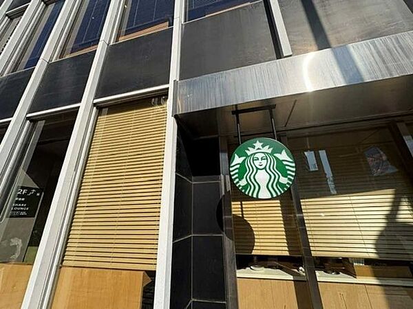スターバックスコーヒー町屋店 550m
