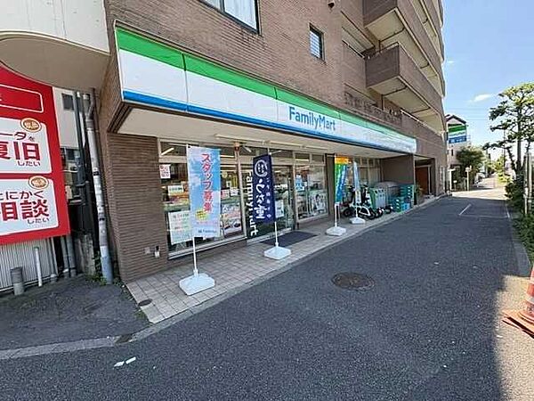 ファミリーマート世田谷北沢四丁目店 150m
