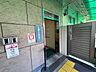 周辺：渋谷区役所上原出張所 850m
