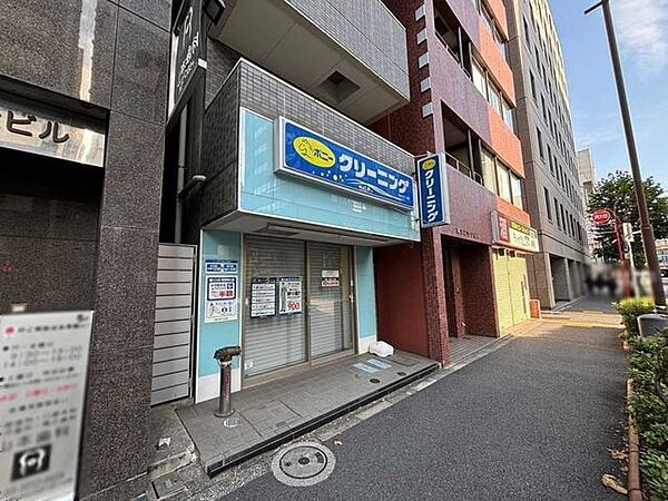 ポニークリーニング神田多町店 130m