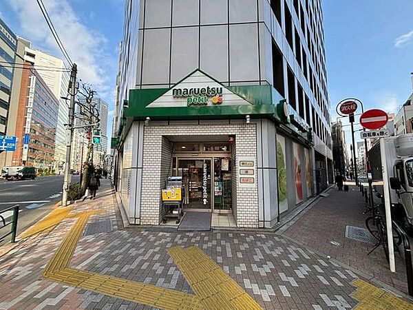 マルエツプチ神田司町店 340m