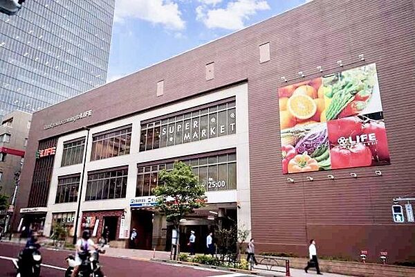 ライフ中野坂上店 400m