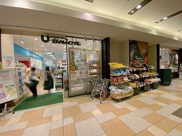 もとまちユニオン新宿店 300m