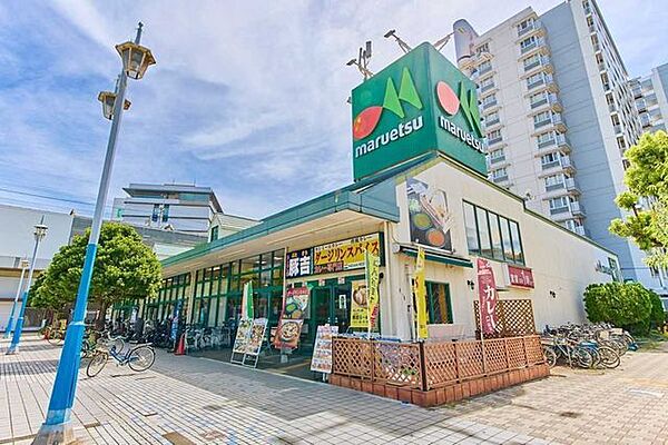 マルエツ潮見店 320m
