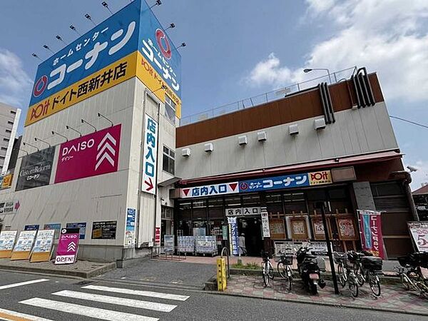 コーナンドイト 西新井店 470m