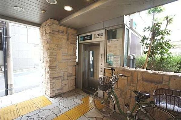 東京メトロ日比谷線「三ノ輪」駅 750m