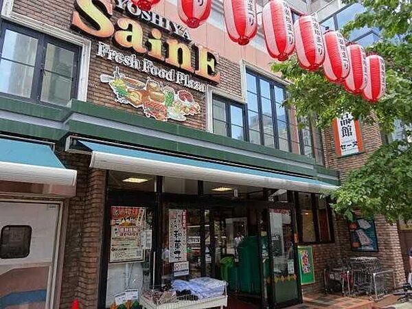 よしや神楽坂店 350m
