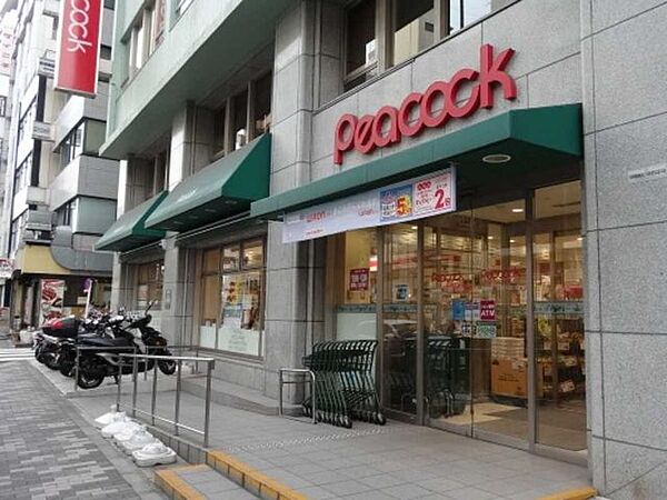 ピーコックストア神田妻恋坂店 540m