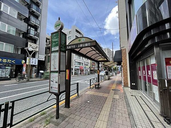 バス停「高田馬場三丁目」 130m