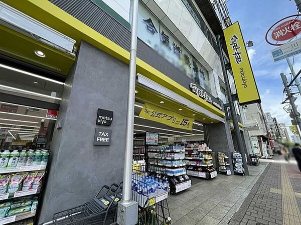 薬マツモトキヨシ　高田馬場4丁目店 210m