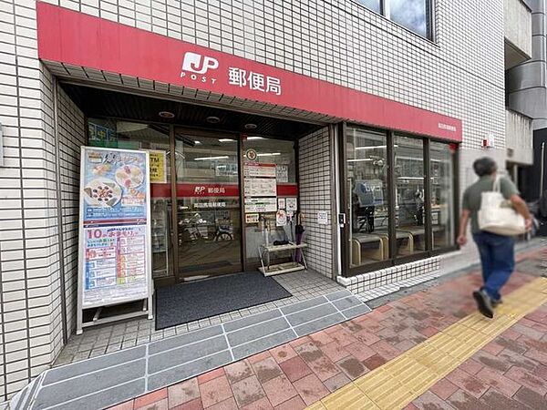 高田馬場郵便局 350m