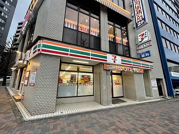 セブンイレブン　文京本郷一丁目店 880m
